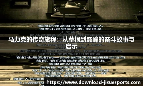 极速电竞