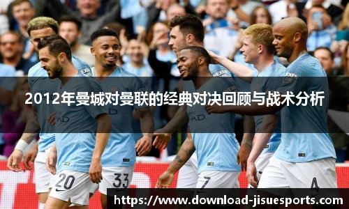 极速电竞登录入口