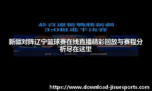 极速电竞官方入口