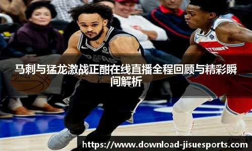 极速电竞官网