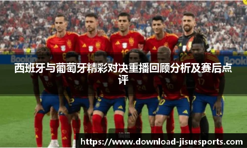 极速电竞官网