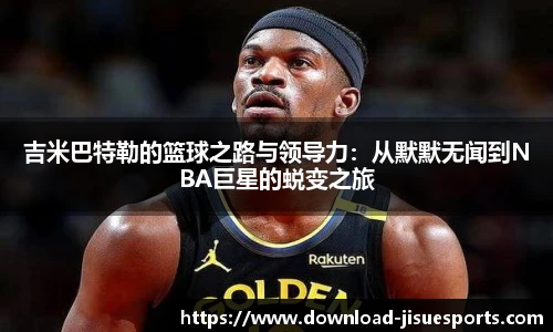 极速电竞官网