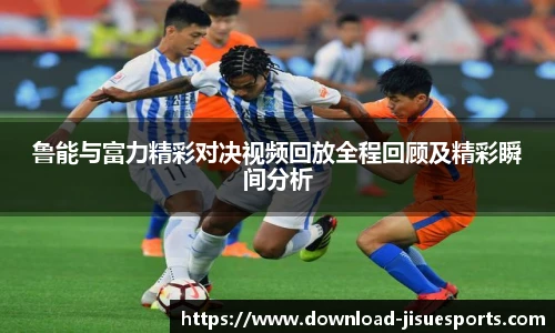 极速电竞登录入口
