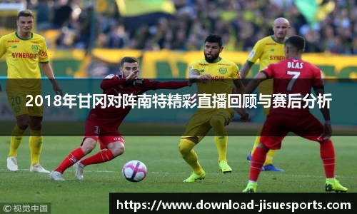 极速电竞官方入口